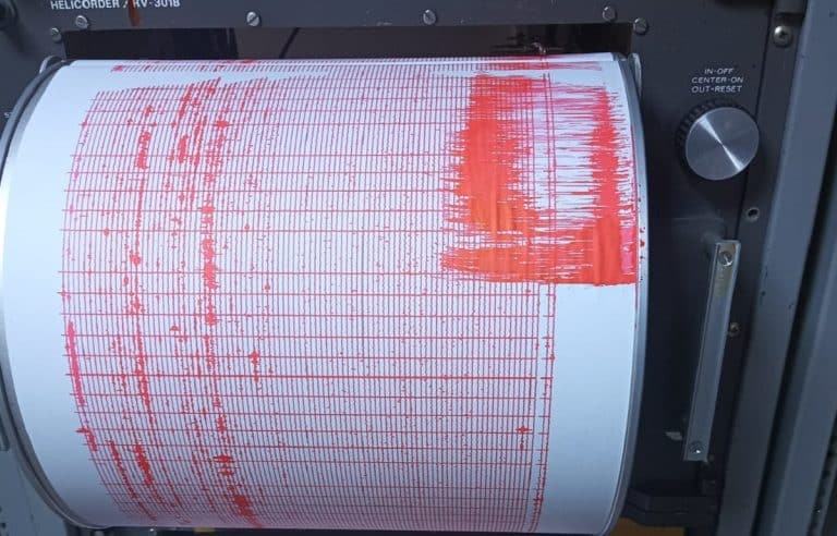 Cutremur în România, 14 ianuarie 2024. Unde s-a resimțit seismul